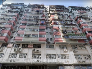Chung On Building Building