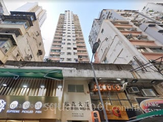 維昌大廈 大廈