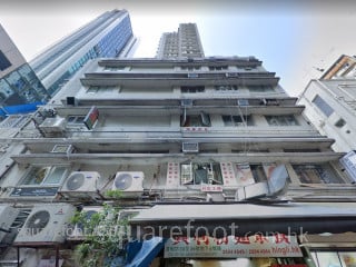 Lee Fat Building Building