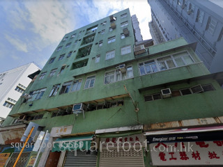 Man Wah Court Building