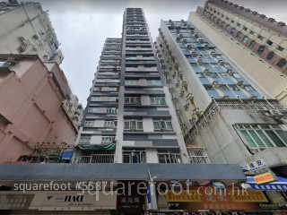 翠庭阁 大厦