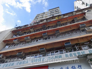 Yau Ming Building Building