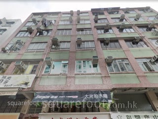 滿堂樓 大廈
