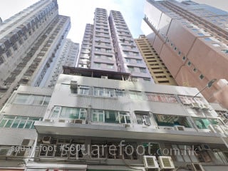 Yen Men Building Building