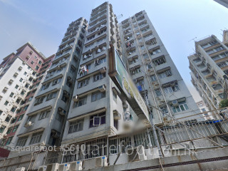 康福樓 大廈