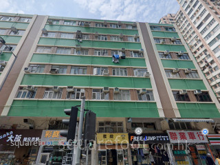安乐楼 大厦