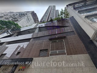 Wai Wah Court Building