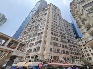 Chung Hing Mansion Building