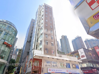 Nan Shan Mansion Building