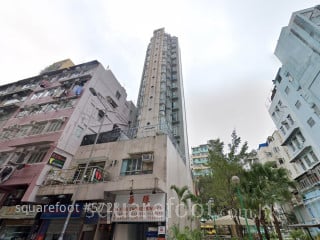 Tai nan Garden Building