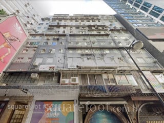 荣华大厦 大厦