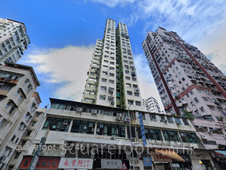On Shing Building Building