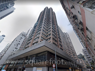 Chong Yip Centre Building