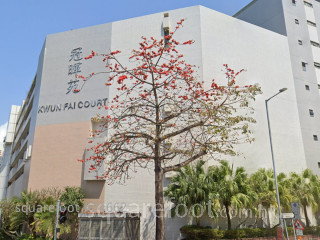 Kwun Fai Court Building