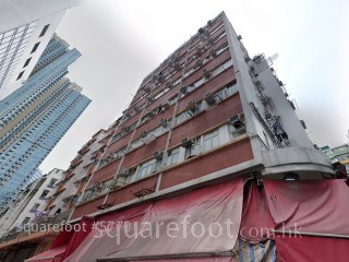 Kin Fung Building Building