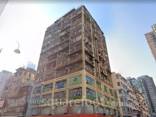 Shui Sang Building Building