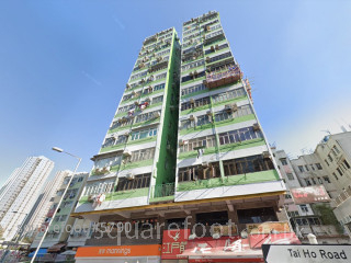 Chau's Building Building