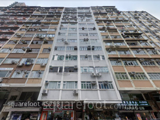 太華樓 大廈