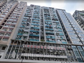雲華大廈 大廈