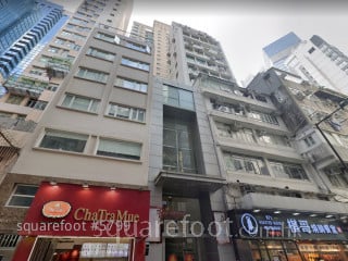 采怡阁 大厦