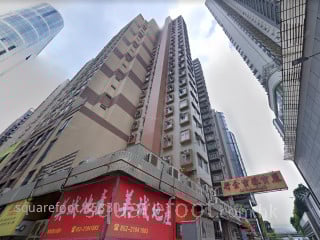 旭威阁 大厦