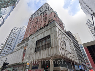 远东发展旺角大厦 大厦