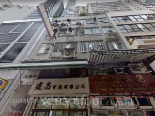文景大厦 大厦
