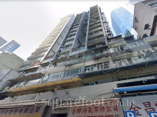 仁英大厦 大厦