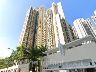 Kwai Chung Estate Building