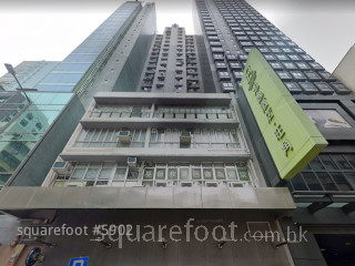 Cheong Wai Building Building