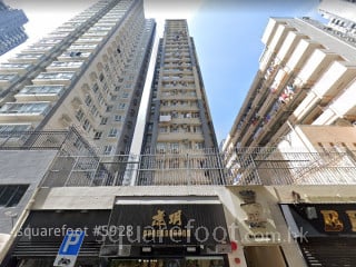 丰盛大厦 大厦