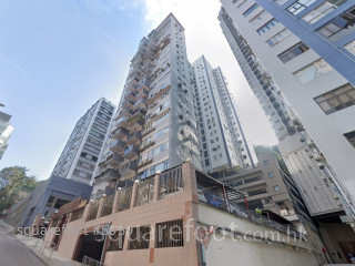 Shan Kwong Tower Building