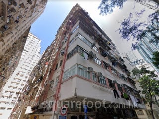 鸿福大楼 大厦