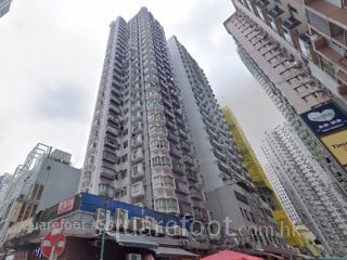 Hung Cheung Building Building