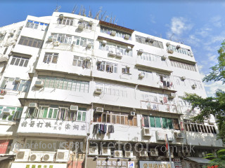 顺兴楼 大厦