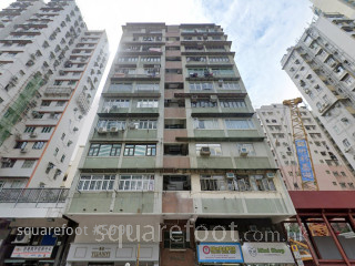 Shu Yee Mansion Building