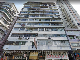Tai Yue Mansion Building