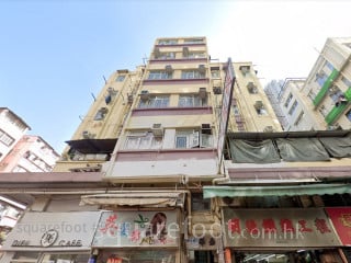 Ka Wah Building Building