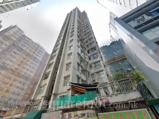 海和苑 大厦