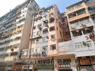 Tak Yan House Building