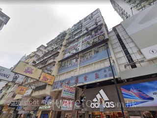 仁康大廈 大廈