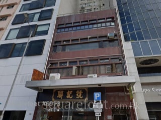 兴泰大厦 大厦