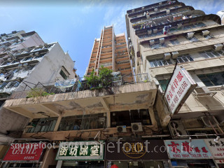 国康大厦 大厦