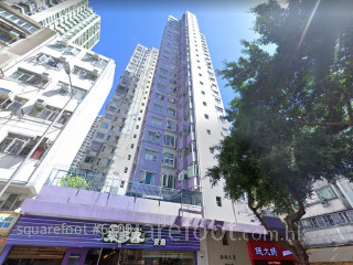 海鸿大厦 大厦