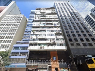 East Asia Mansion Building