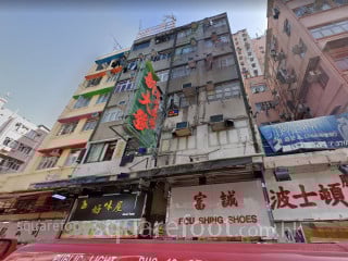 昌盛楼 大厦