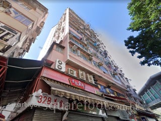 天保大楼 大厦
