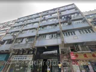 景星楼 大厦