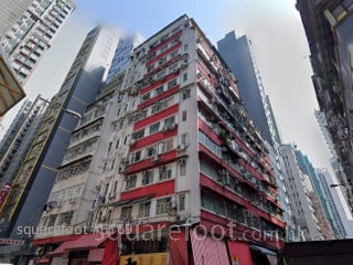 Tai Wah Building Building
