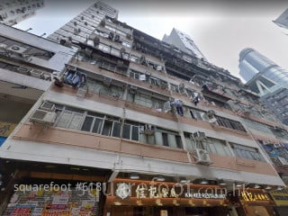 宝伦大楼 大厦